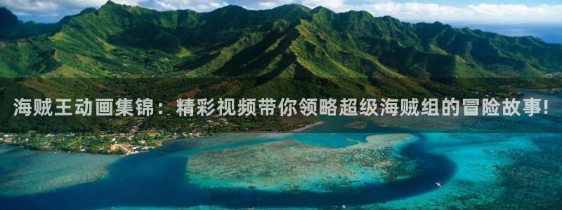 大公阁下漫画(下拉式)奇漫屋