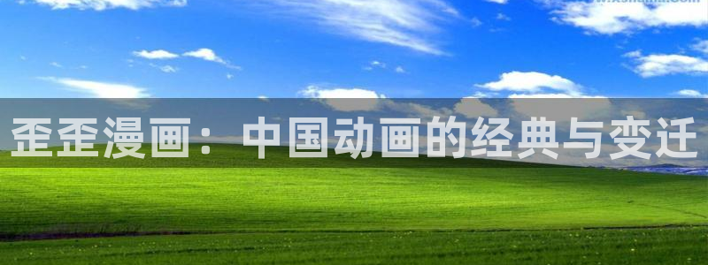 奇漫屋免费漫画下拉式古风漫画网