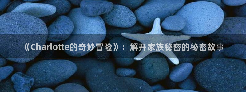斗罗大陆漫画免费下拉式看漫画奇漫屋