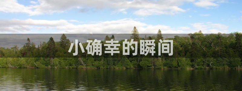 奇漫屋网