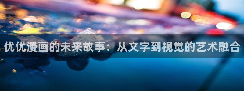 其实我最强漫画免费下拉式奇漫屋