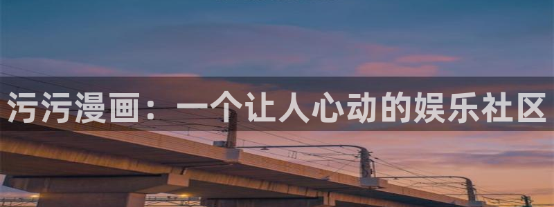 101宠物恋人漫画免费下拉式奇漫屋