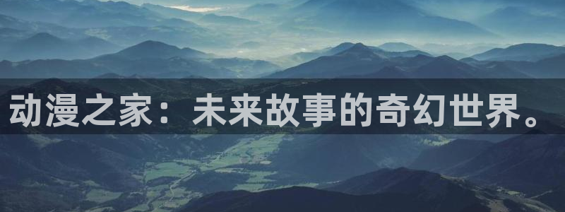 暴力俏丫头奇漫屋